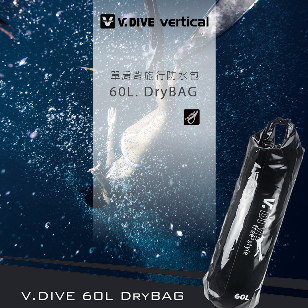 VDIVE 60Ldrybag.jpg